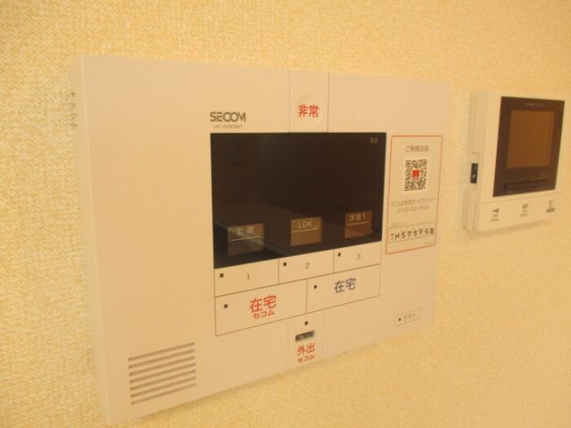 エスペランサ旭 A棟のその他写真