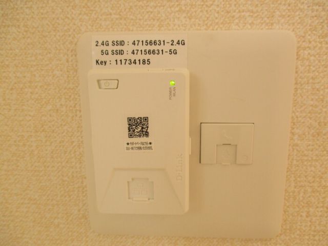 エスペランサ旭 A棟のその他写真