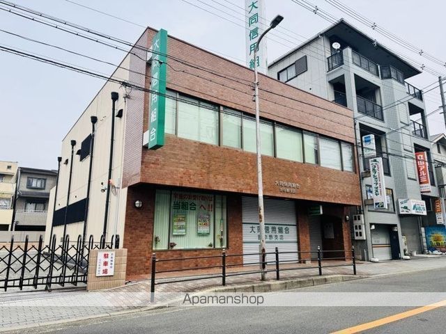 銀行　大同信用組合針中野支店（銀行）まで250m