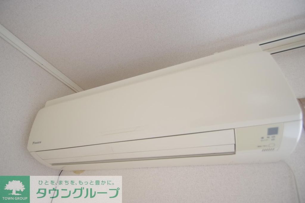 その他設備　設備