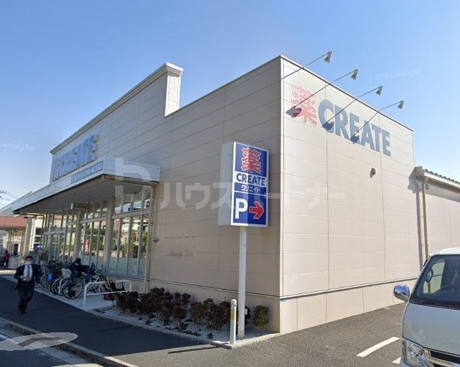 ドラックストア　クリエイトエス・ディー江戸川本一色店（ドラッグストア）まで540m