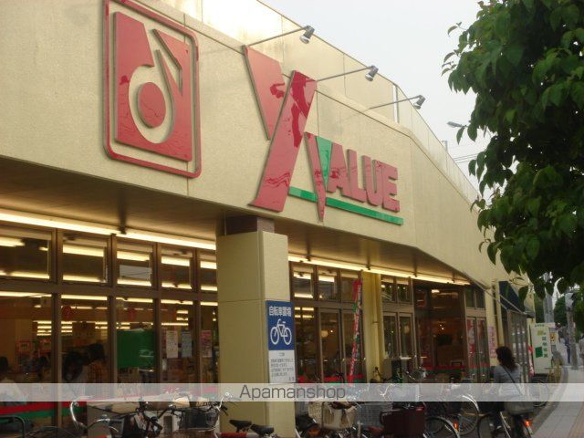その他　Ｙバリュー宮原西口店（その他）まで1095m