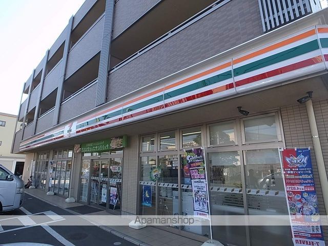 コンビニ　セブンイレブン（コンビニ）まで126m