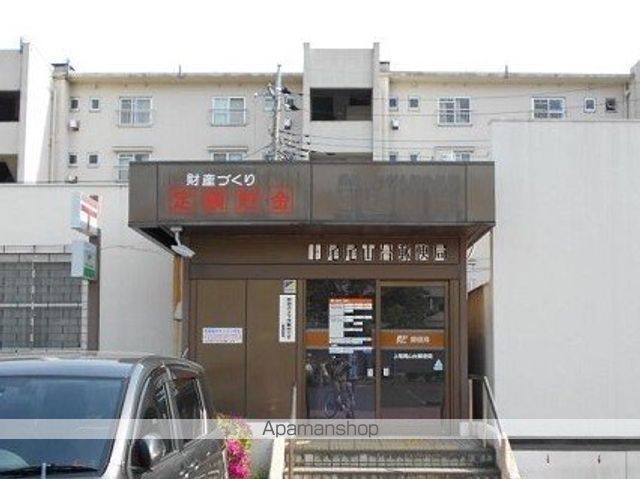 郵便局　上尾尾山台郵便局（郵便局）まで430m