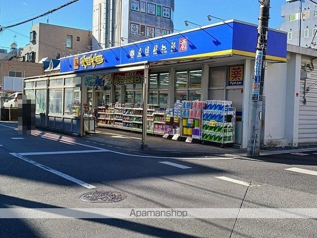 ドラックストア　マツモトキヨシ東大宮東口店（ドラッグストア）まで1270m