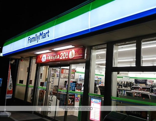 コンビニ　ファミリーマート厚木栄町二丁目店（コンビニ）まで214m