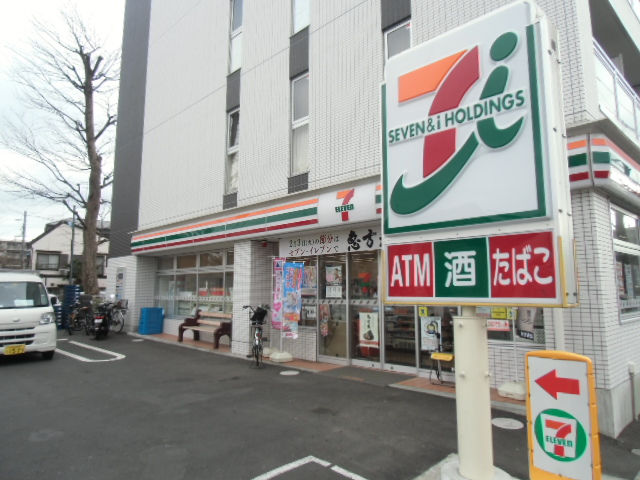 コンビニ　セブンイレブン 川崎中丸子店（コンビニ）まで409m