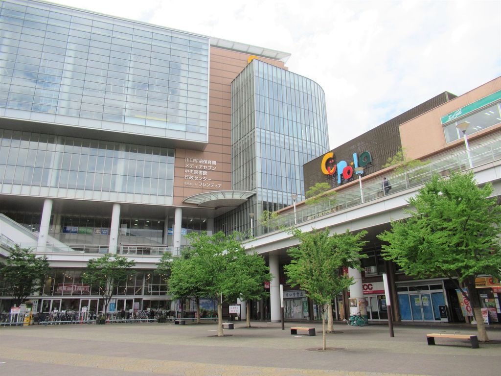 その他　キュ・ポラ：広、図書館、行政センター、無印良品、マルエツ等（その他）まで300m