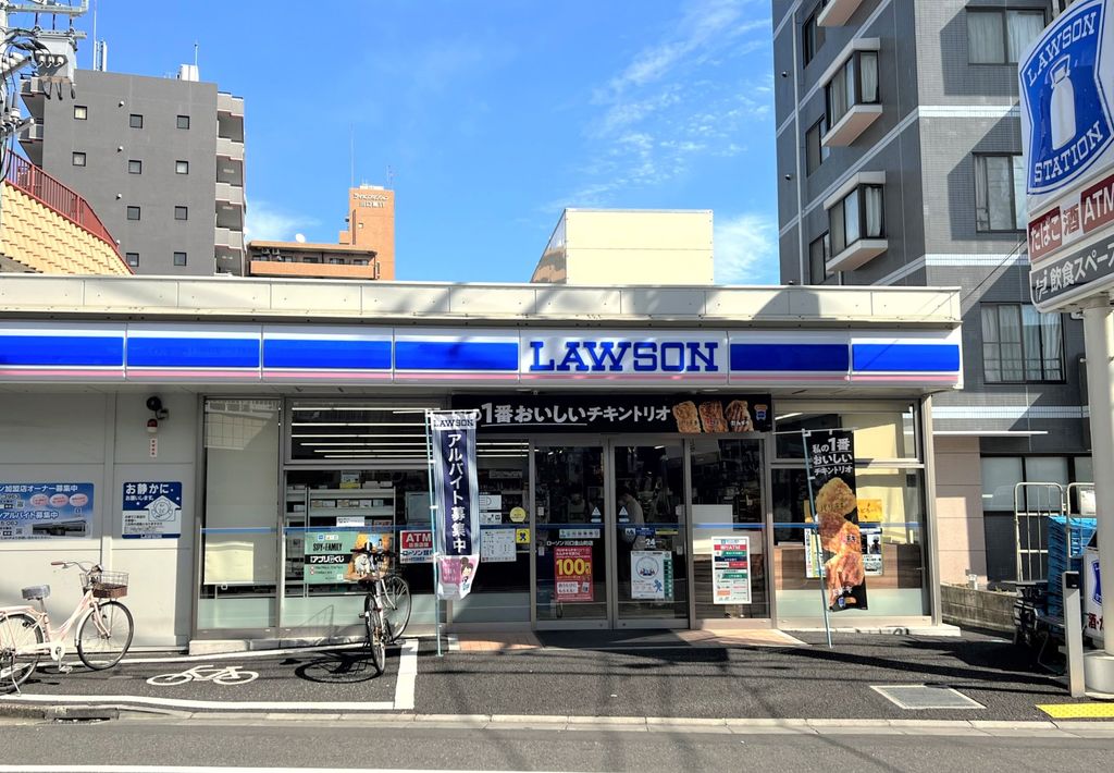 コンビニ　ローソン川口金山町店（コンビニ）まで230m