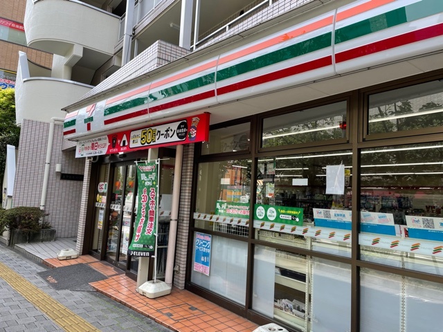 コンビニ　セブンイレブン世田谷桜新町１丁目（コンビニ）まで110m
