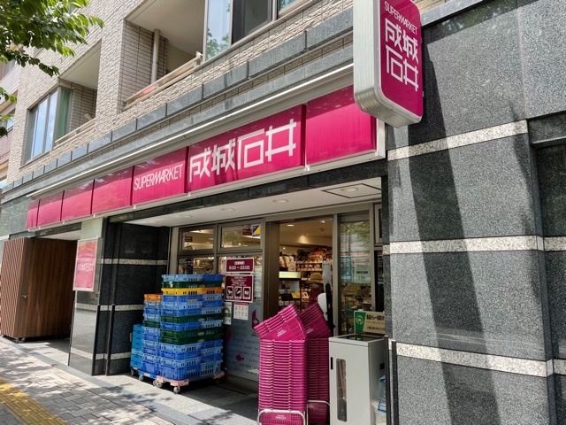 スーパー　成城石井桜新町店（スーパー）まで120m