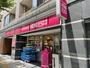 スーパー　成城石井桜新町店（スーパー）まで120m