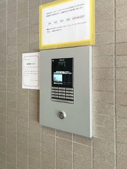 セキュリティ　安心のオートロックです。