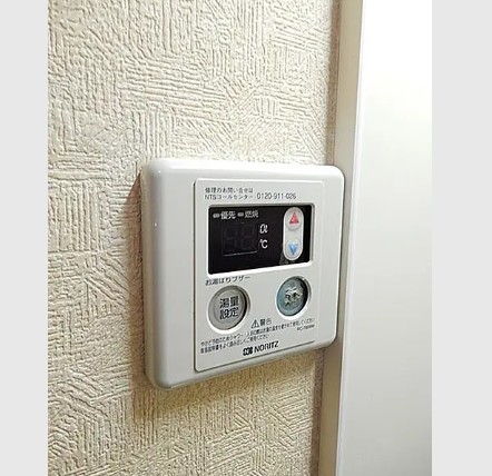 その他設備　別部屋参照