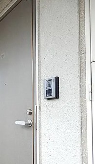 セキュリティ　別部屋参照