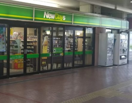 コンビニ　NewDays(ニューデイズ) 吉川店（コンビニ）まで189m