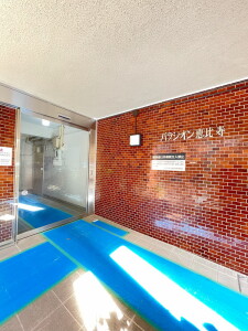 パラシオン恵比寿の外観写真