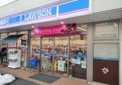 コンビニ　ローソン 日野神明二丁目店（コンビニ）まで830m