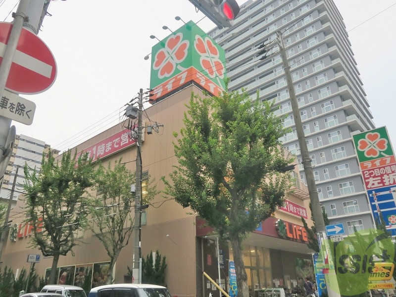 スーパー　ライフ土佐堀店（スーパー）まで310m