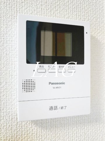 セキュリティ　セキュリティです。