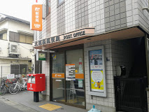 郵便局　北堀船郵便局（郵便局）まで78m