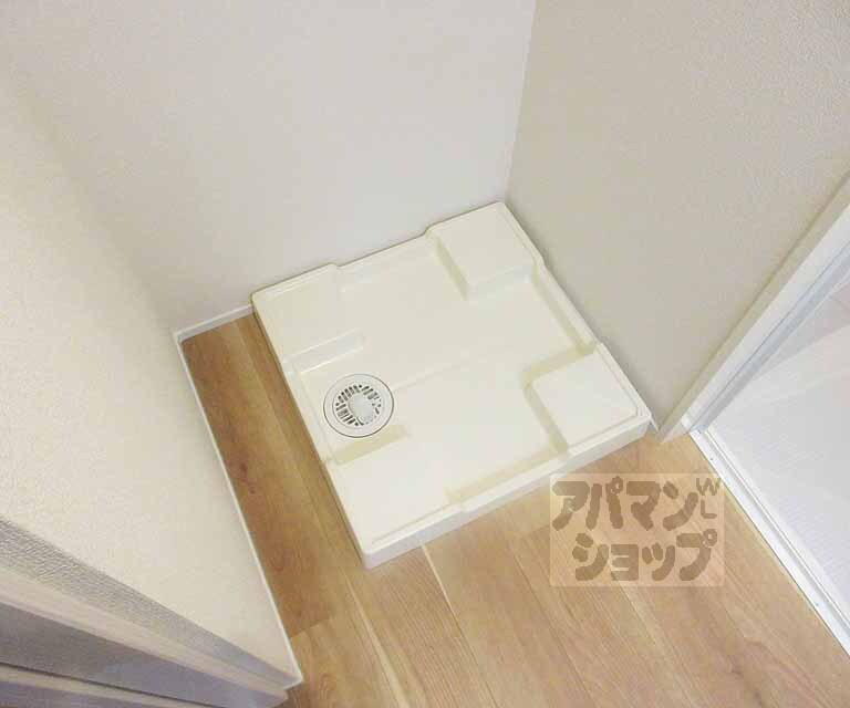その他設備　室内洗濯機置場！