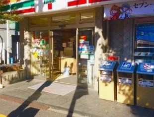 スーパー　セブンイレブン 文京向丘2丁目店（スーパー）まで37m