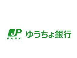 郵便局　新宿花園郵便局（郵便局）まで64m