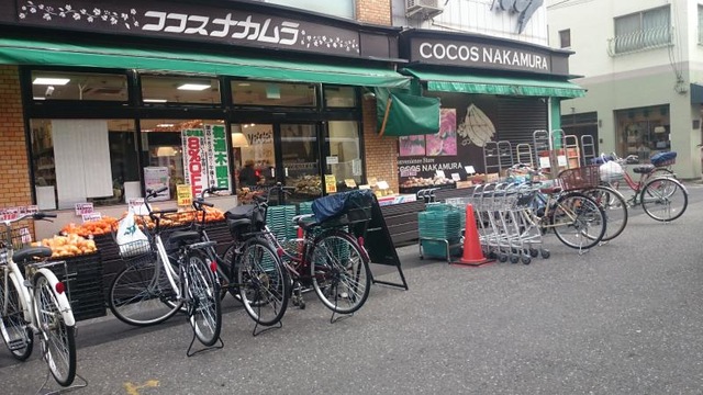 スーパー　ココスナカムラ鳥越店（スーパー）まで296m