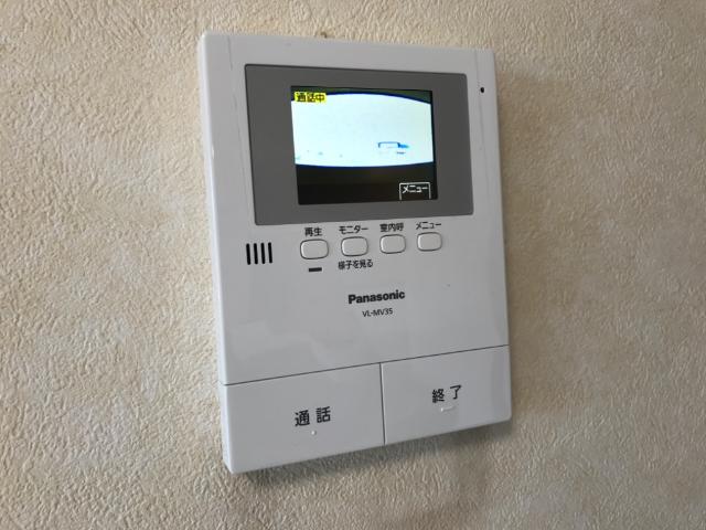 ヴィーブルピアの内装写真