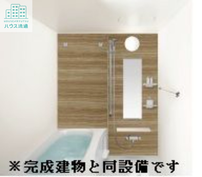 バス・シャワールーム　※完成予想イメージ。実物と異なる可能性があります