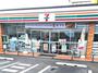 コンビニ　セブンイレブン高崎問屋町店（コンビニ）まで675m