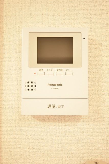 パレドール小原田のその他写真