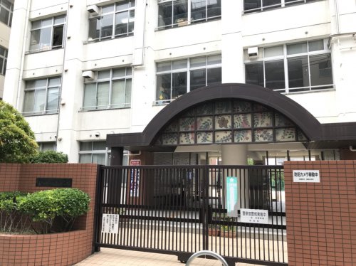 小学校　大阪市立吉野小学校（小学校）まで289m