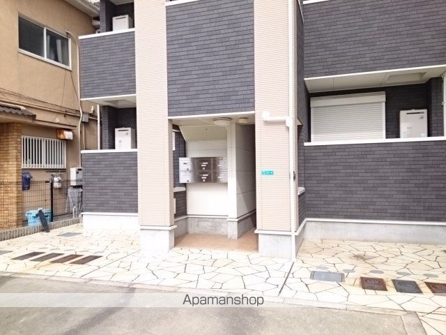その他共有部分　その他共有部分