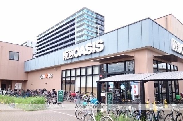 スーパー　阪急オアシス神崎川店（スーパー）まで440m
