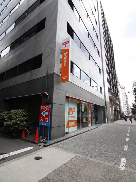 郵便局　大阪谷町四郵便局（郵便局）まで300m
