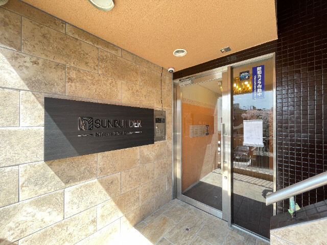 サンビルダー北野 The Baseの外観写真