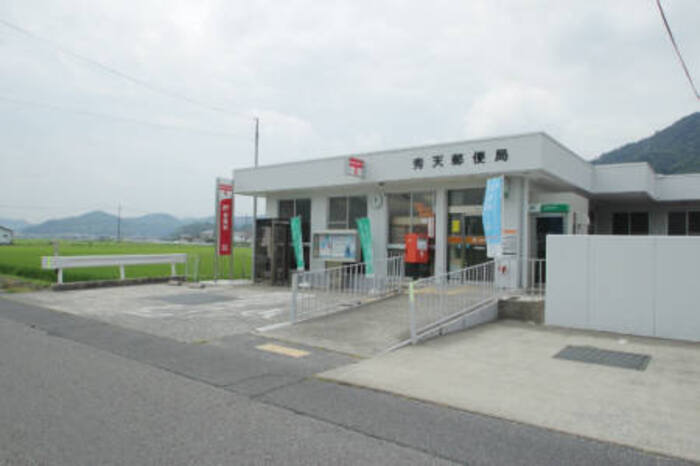 郵便局　秀天郵便局（郵便局）まで2644m