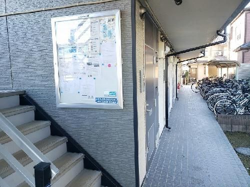 レオパレスアルシオンの外観写真