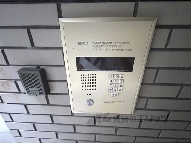 セキュリティ　オートロック