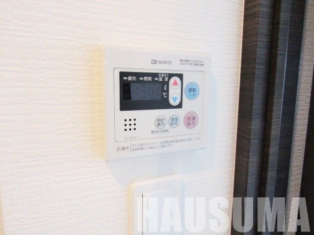 その他　給湯パネル