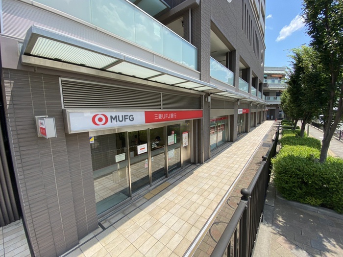 銀行　三菱UFJ銀行香里支店（銀行）まで770m
