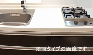 シャラ サーブールのキッチン写真