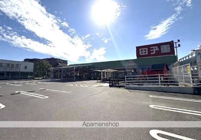 その他　スーパー田子重セナ店（その他）まで1070m