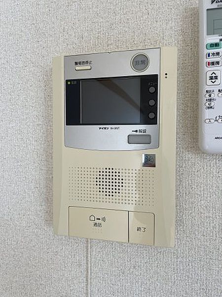 その他設備　メゾンベール　荒川区西日暮里2
