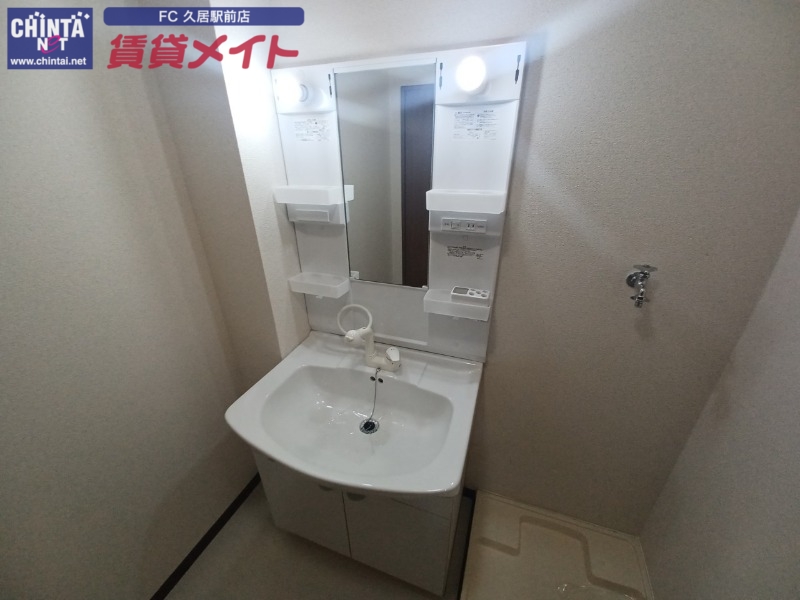 洗面設備