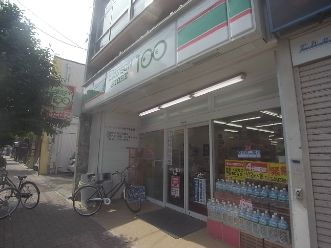 コンビニ　ローソン100亀島店（コンビニ）まで152m