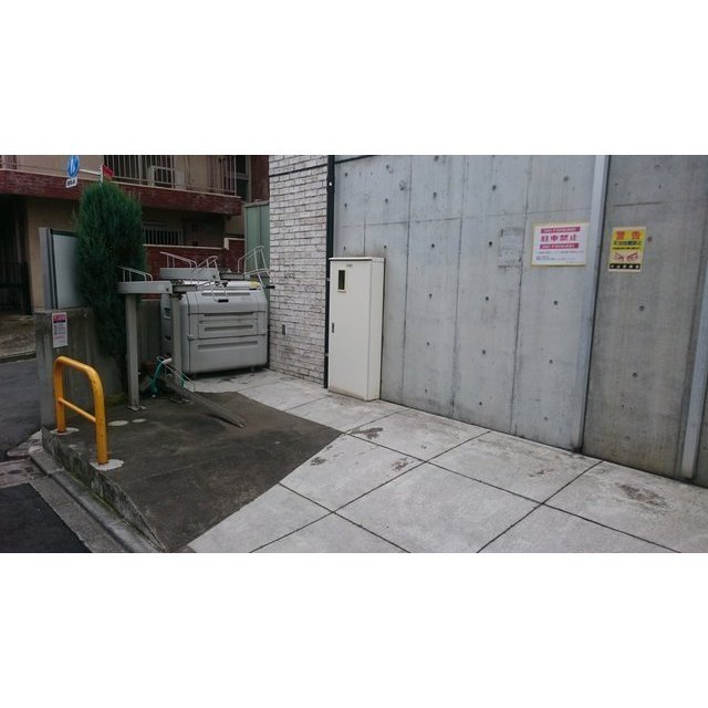 その他共有部分　ゴミ置場
