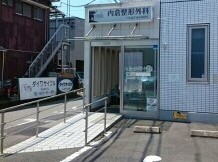 病院　内倉整形外科（病院）まで390m